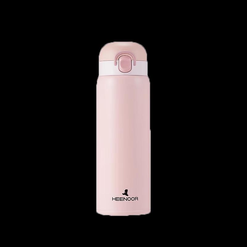 Xinuo Stainless Steel Insulated Bottle