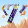 Nutritional Cat Treats: Fresh Sealed Wet Food Sticks and Pouches
