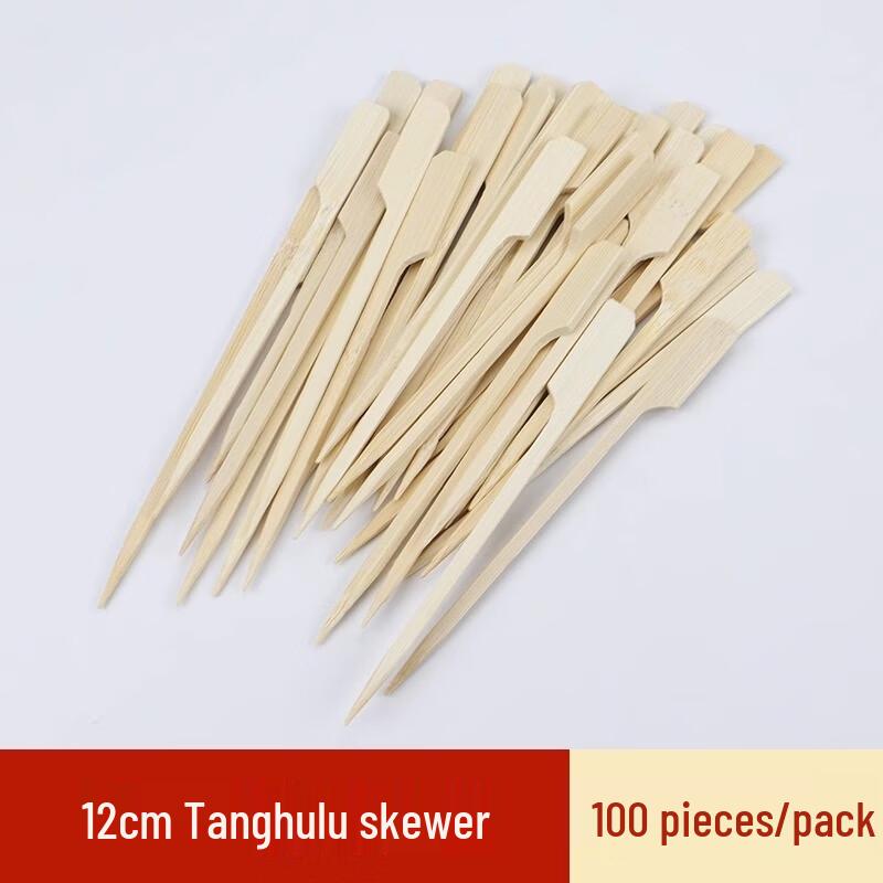 Бамбуковые шпажки Zhaoran