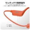 Perfect wireless earphones for outdoor activities and Waterproof and sweatproof bone conduction Japan clear Bluetooth earphones for and the gym