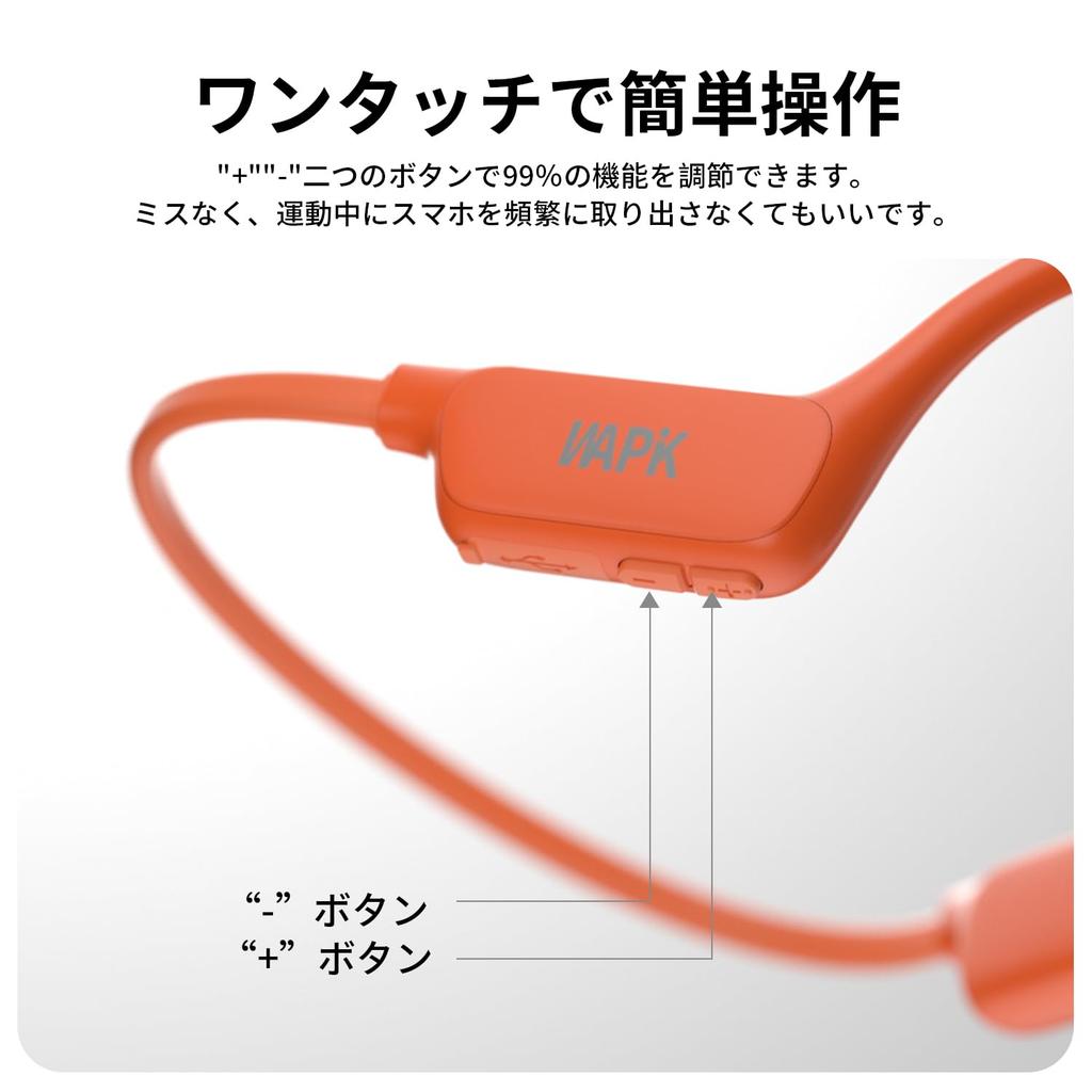 Perfect wireless earphones for outdoor activities and Waterproof and sweatproof bone conduction Japan clear Bluetooth earphones for and the gym