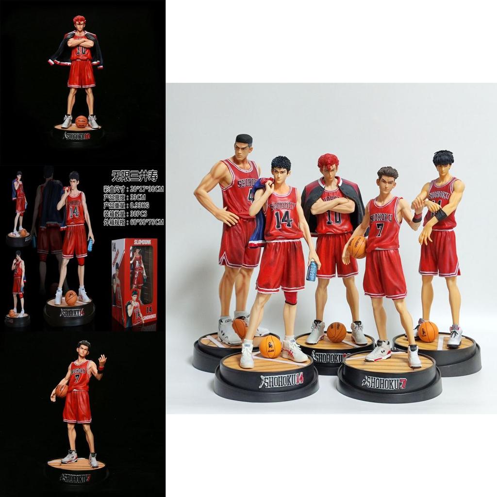 Gk Infinite Slam Dunk Pvc Figure Set Featuring Miyagi Ryo And Sakuragi Hanamichi