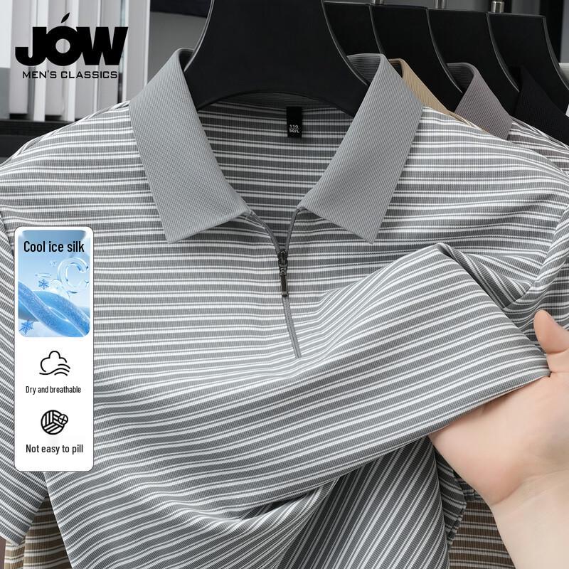 JOW Men s Ice Silk Striped Zipper Polo Shirt M