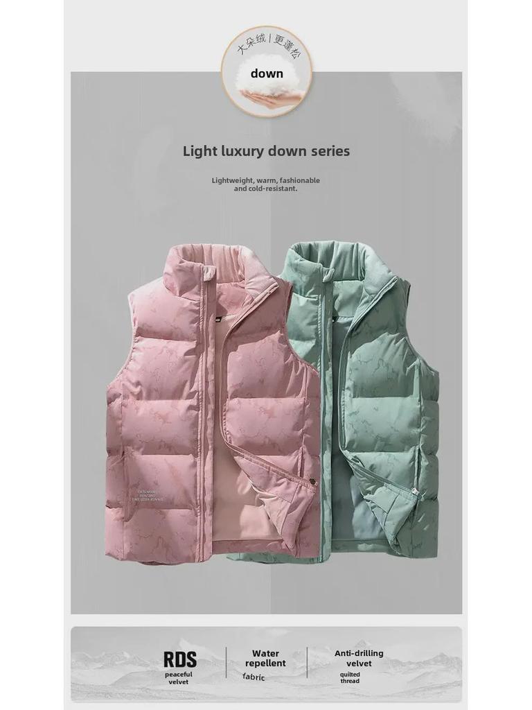 Unisex Koreanischer Stil Dicke Daunenjacke Weste - Große Größe Herbst/Winter Trendige Weiße Entendaunen Weste