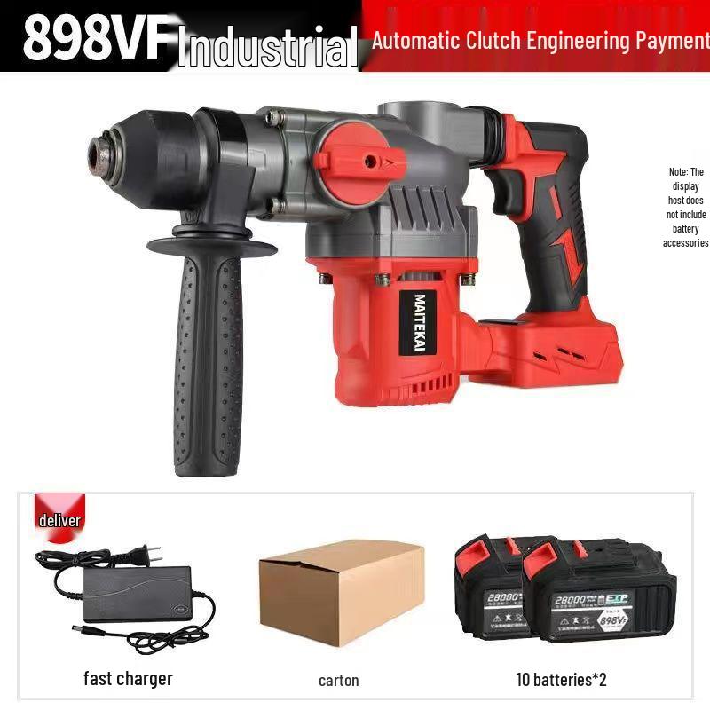 High-Power Brushless Electric Hammer: Wireless, Multi-Functional, Rechargeable Impact Drill for Concrete