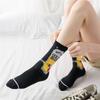 INS Girls' Japanese Cartoon Fruit Coffee Tomato Strawberry Milk Cold Beer Crew Harajuku Hipster Skateboard Mid Tube Socks