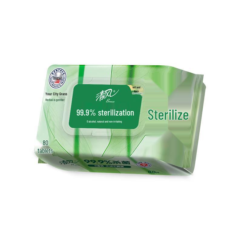 Qingfeng Wet Wipes Collection