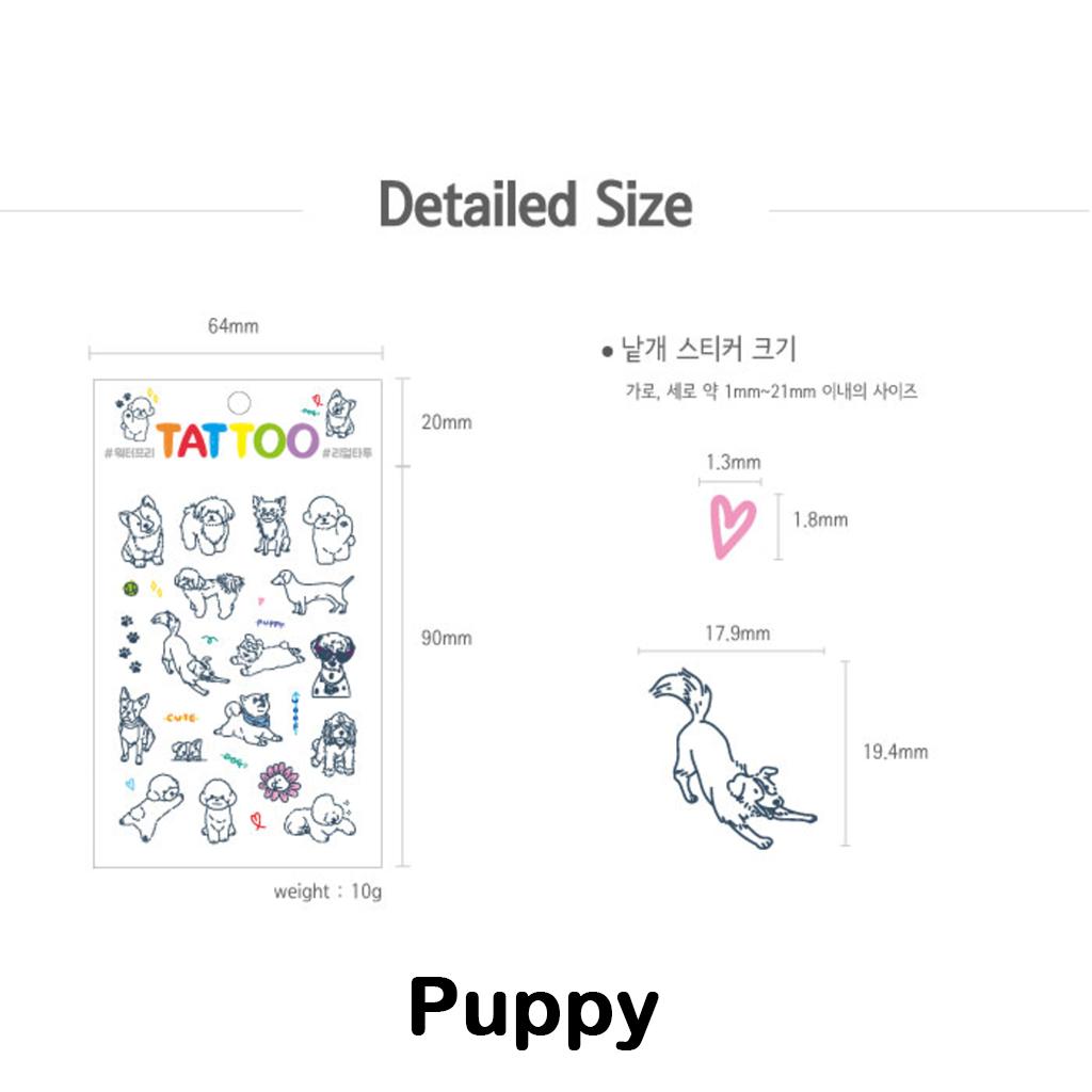 Petit Fancy Tattoo Sticker (23 Options)