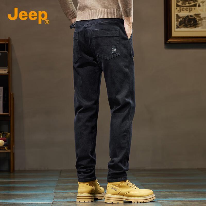 Jeep Men's Loose Fit Drawstring Straight Leg Jeans