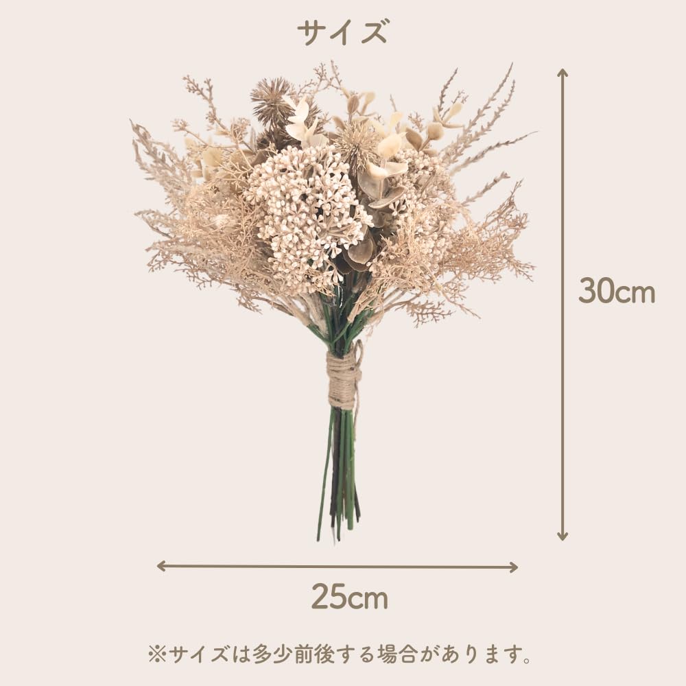 Rilmy Dried Flower Bouquet, Artificial Flowers, Interior Bouquet, Swag, Faux Flowers, Natural Decor, Never Withers, Gift, Stylish, Muted Color,