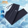 JEEP Men's Summer Lightweight Breathable Cooling Straight Leg Pants