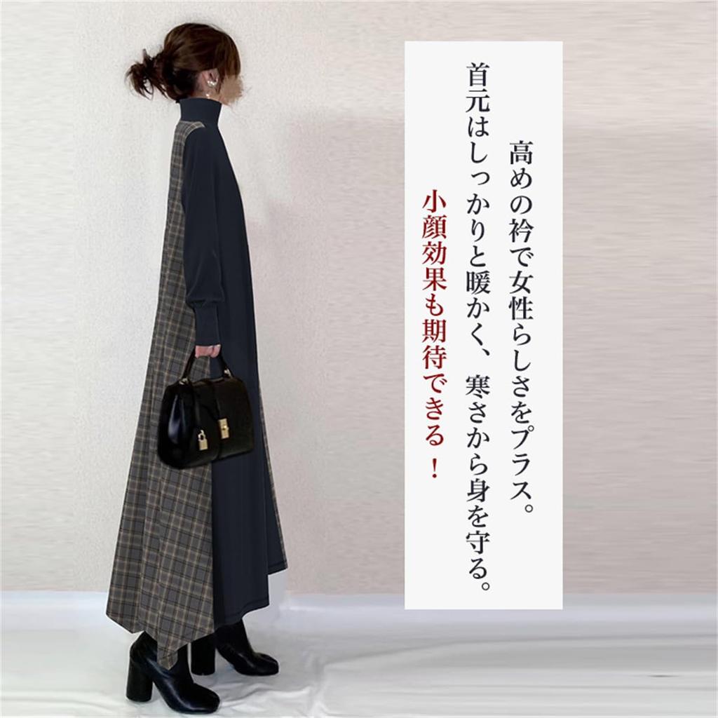 YUANYUAN Checkered Sweater Long High Loose Perfect for Everyday Size Women's Dress, Winter/Autumn Wear, Color-Matching, Sleeves, Neck, Zip-Up, Cute,