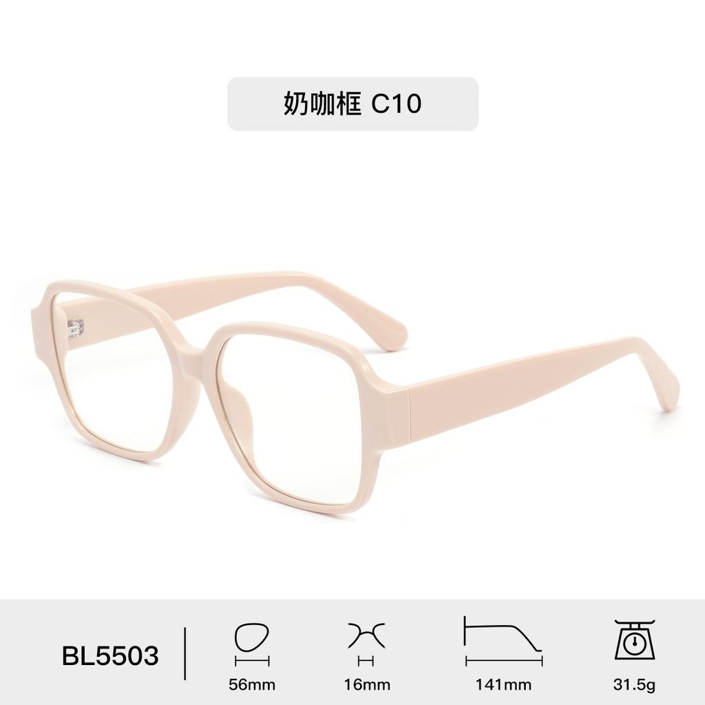 Vintage Übergröße Unisex Lesebrille TR90 Großes Gestell Weitsichtigkeits-Brillen Quadratisch Transparent Computer Optische Brillen