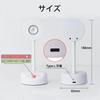 LADWOKFI Indirect Motion Sensor Indoor 1200mAh 3 Stepless Remote Control Wall No Installation Bracket Wall for Decorative Light Lighting, Stylish,