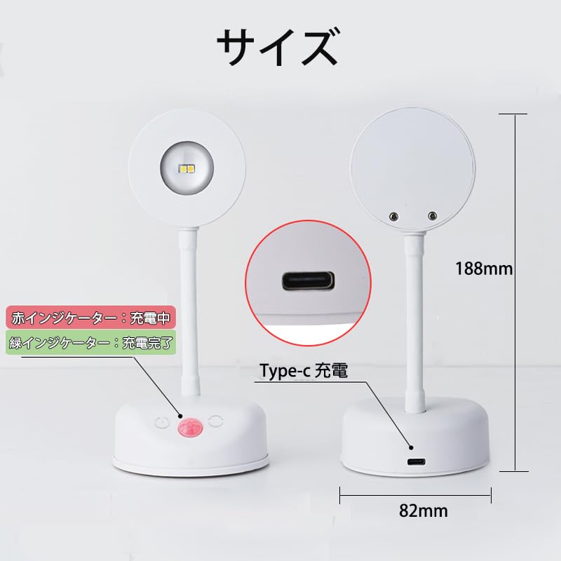 LADWOKFI Indirect Motion Sensor Indoor 1200mAh 3 Stepless Remote Control Wall No Installation Bracket Wall for Decorative Light Lighting, Stylish,