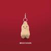Jellycat Fun Items Series Good Things Peanut Gift Box Cute Doll Plush Pendant 18cm/30cm Height