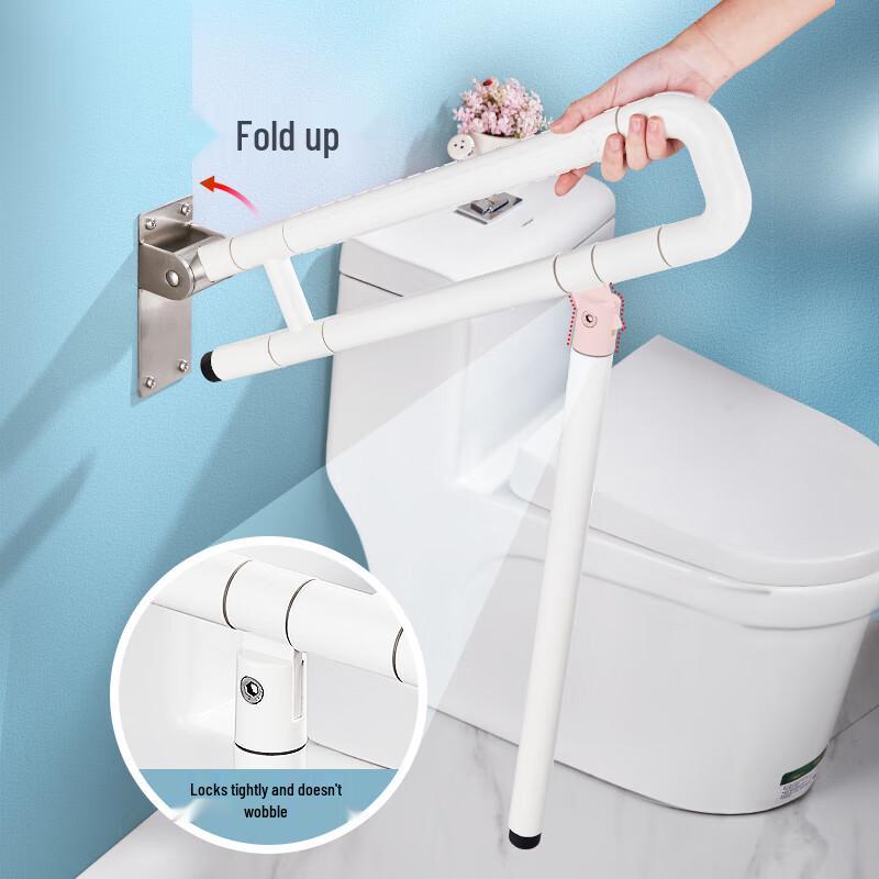Interhasa! Foldable Toilet Grab Bar with Support Legs