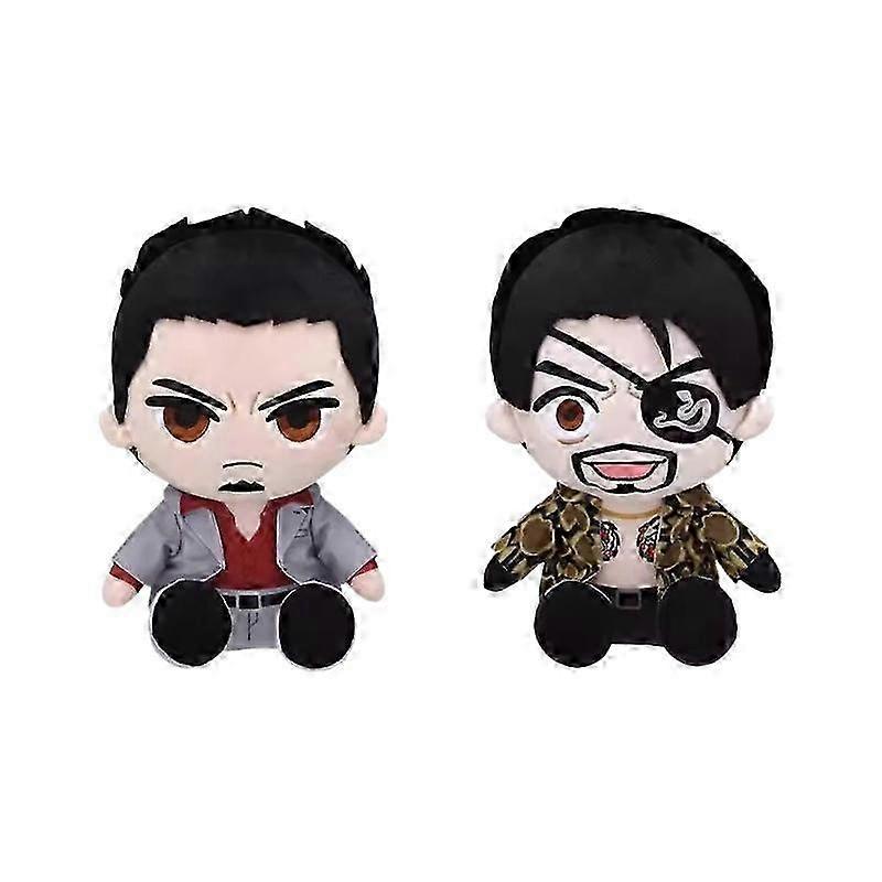 2025 Yakuza Kiwami Plush: Yakuza Kiwami Plush Toy
