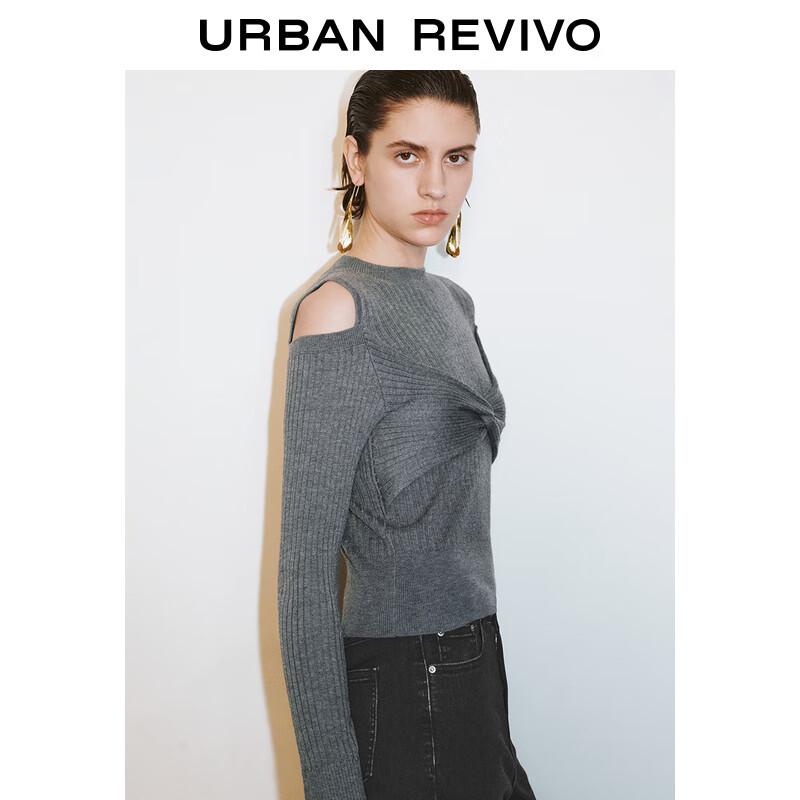 UR 2025 Spring Women's Twisted Hollow Knit Top