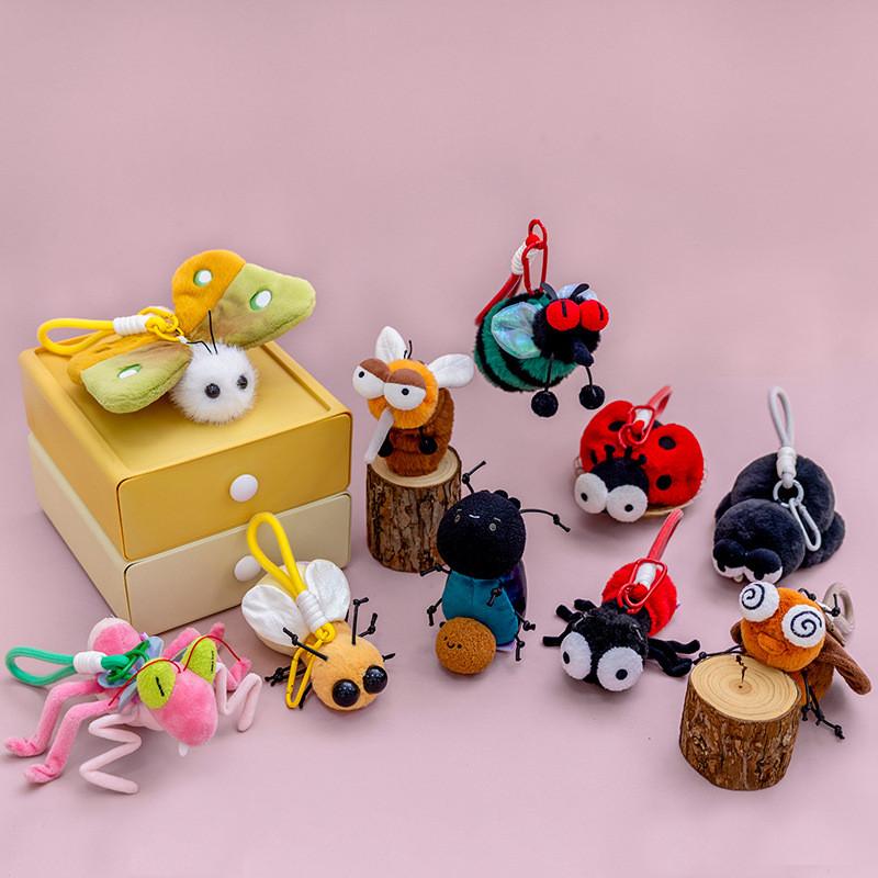 Insect Plush Doll Series Fly Stuffed Toy For Bag Charm And Collecting