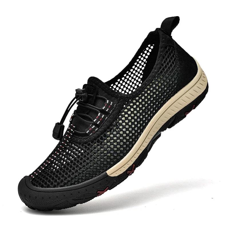 2024 Men Casual Breathable Mesh Shoes New Soft Men Sneakers Large Size Men Loafers Comfortable Outdoor Walking Shoes