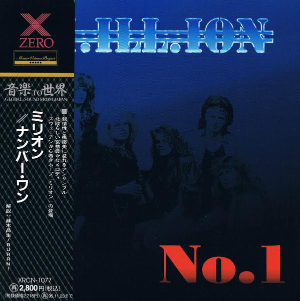 

CD MILLION - No.1 XRCN1077 ZERO CORPORATIO 1993 Japan Rock Used