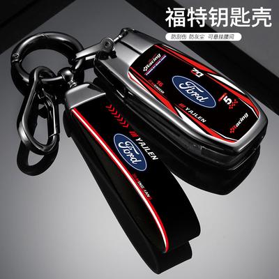 For Figo 2017 Mondeo 5 Ecosport Fiesta Mk8 Everest Ranger Fusion Kuga Escort F150 Car Racing Style Design Key Case Cover