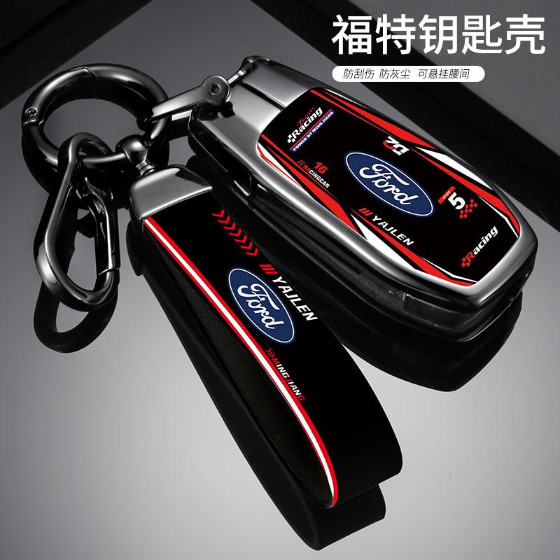 For Ford Figo 2017 Mondeo 5 Ecosport Fiesta Mk8 Everest Ranger Fusion Kuga Escort F150 Car Racing Style Design Key Case Cover