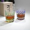 Chuchuang Jingpin Japanese Edo Kiriko Crystal Whisky Glass
