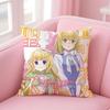 The Holy Grail OfEriss Cushion Cover Comfortable Reversible Pillow Cover Ideal For Car Sofa Bedroom & Beyond