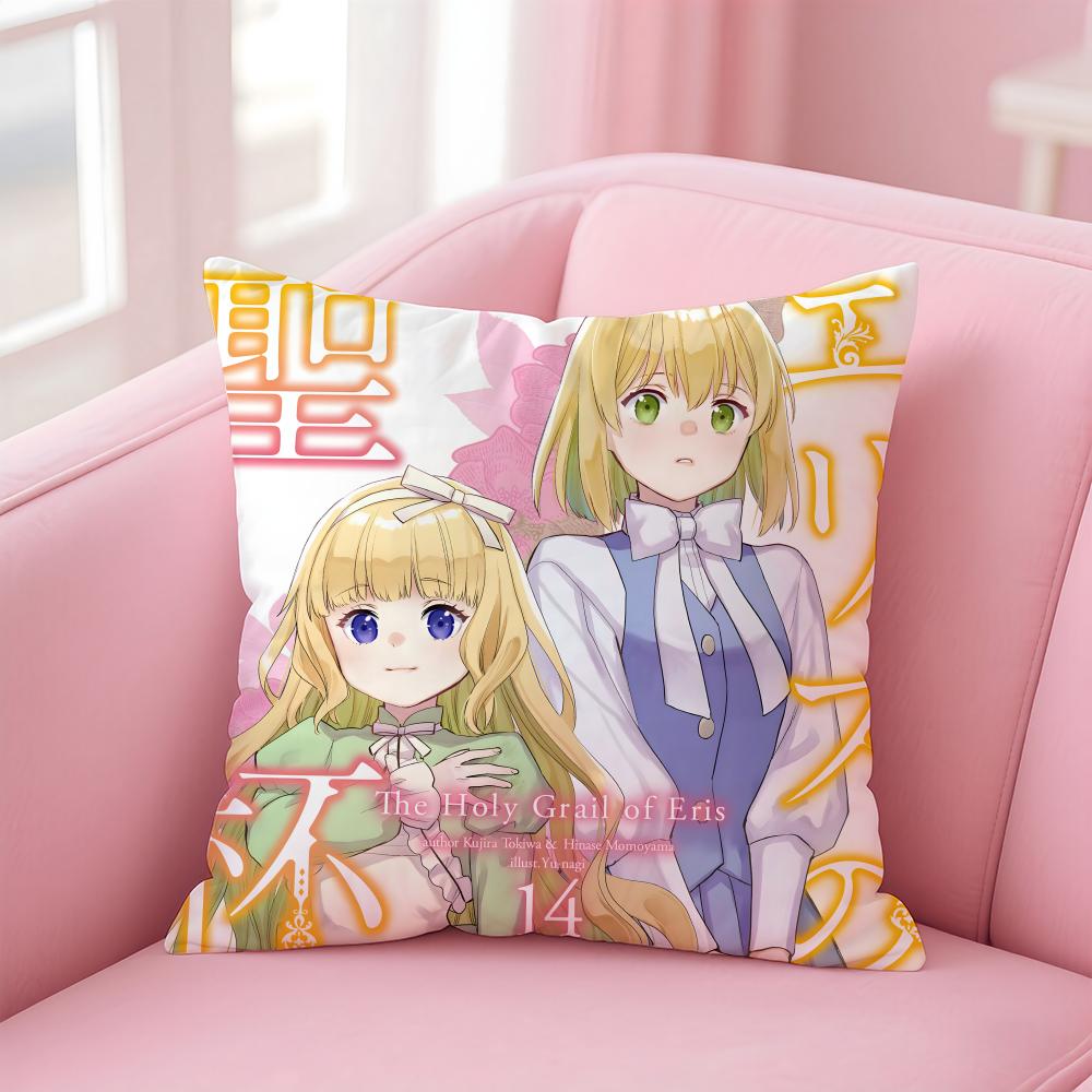 The Holy Grail OfEriss Cushion Cover Comfortable Reversible Pillow Cover Ideal For Car Sofa Bedroom & Beyond