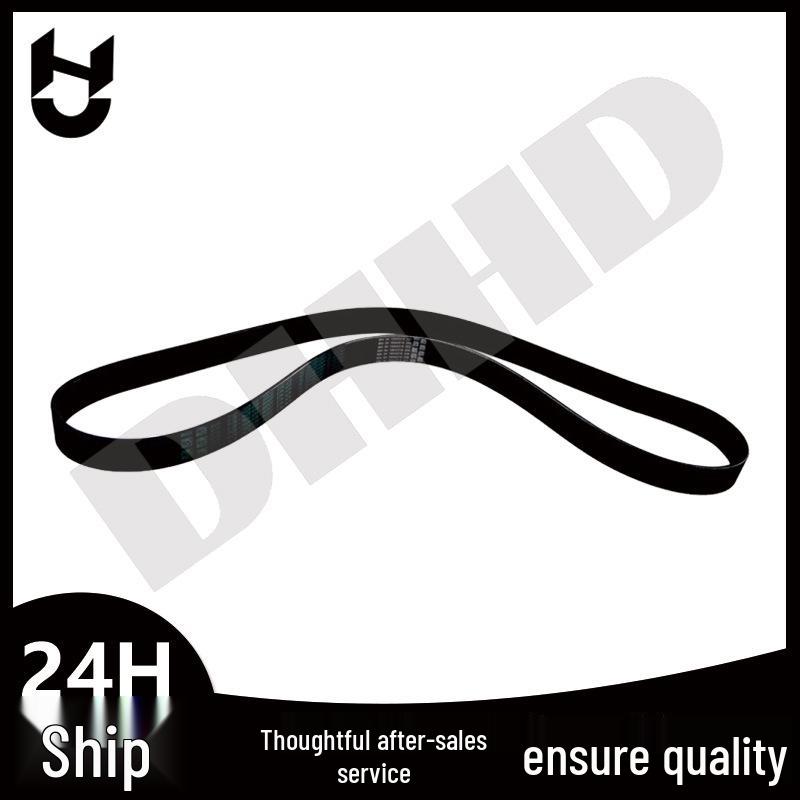 

BMW Engine Belt 8pk1786/8pk1478 - Part Numbers 11287628658/11287628659 Details on inquiry