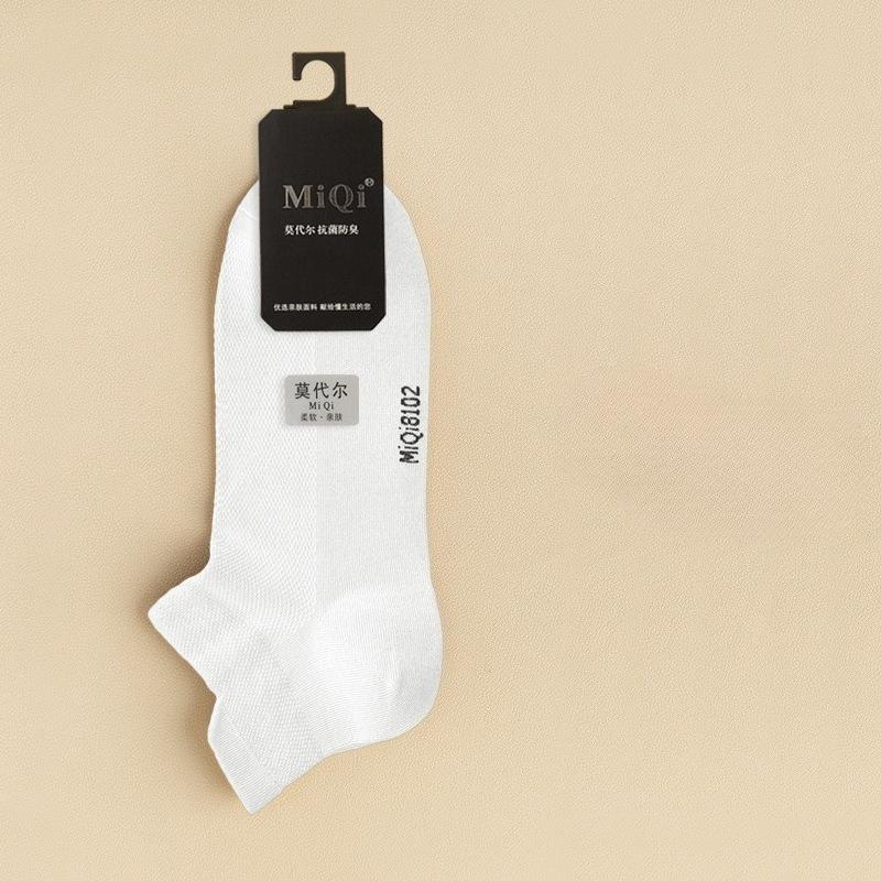 Boat Sock Men's Modal Socks - Summer Lightweight Men's Anti-bacterial Breathable Invisible Short Socks