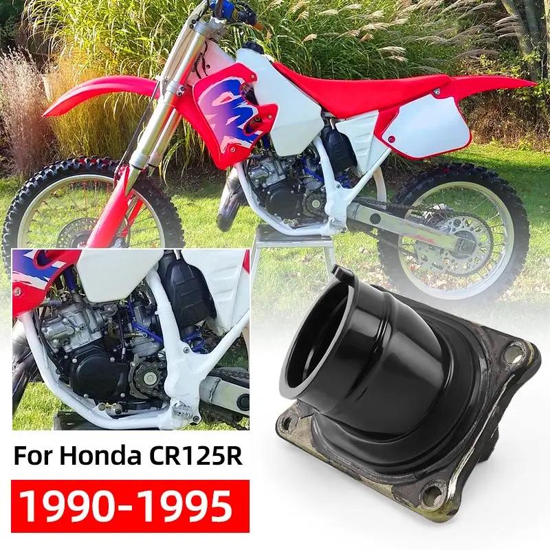 Motorcycle Accessories Carburetor Interface Carb Adapter Intake Manifold For Honda CR125R 1990-1995 16221-KZ4-700 16221-KZ4-860