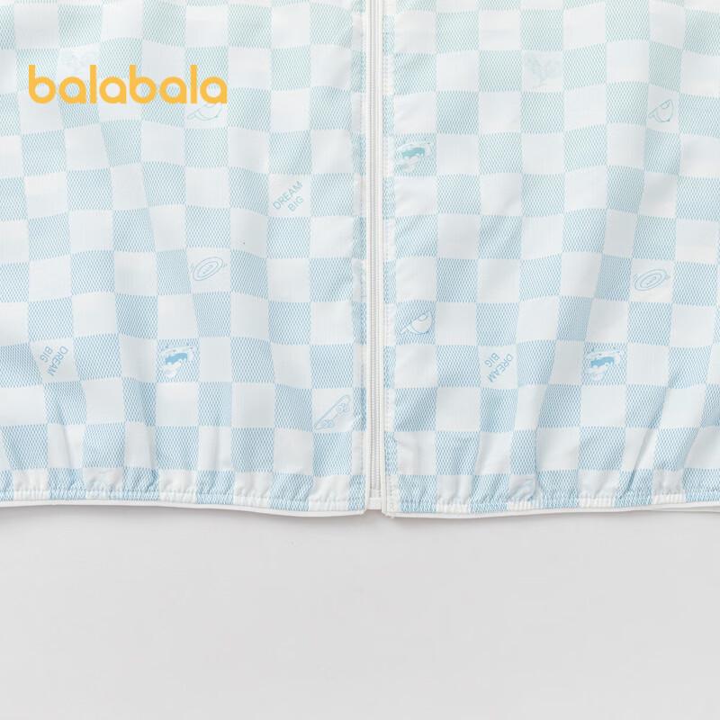 Balabala Boys' Sun Protection Hooded Jacket