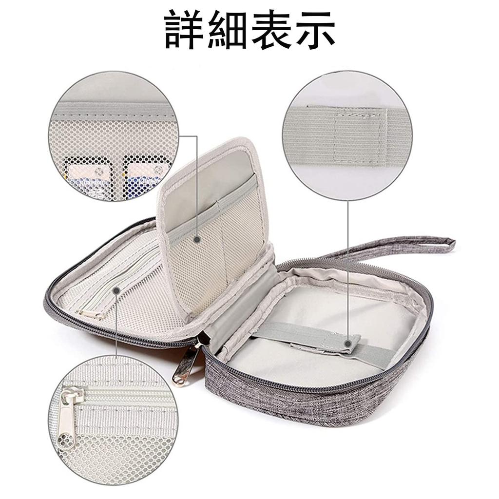 ALLVD Large Capacity Storage Pouch for PC Accessories and Business and More Perfect for Mobile USB Flash and Chargers Three-Layer Gadgets, Travel,