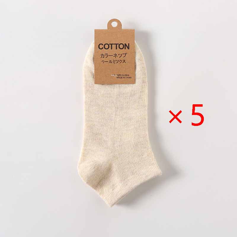 5/10 Paar Baumwolle Herren Socken Pack Atmungsaktives Socken Set Hohe Qualität Kurze Socken Schwarz Knöchel Kurz Geschenk für Mann Größe 39-44 Sox Socke