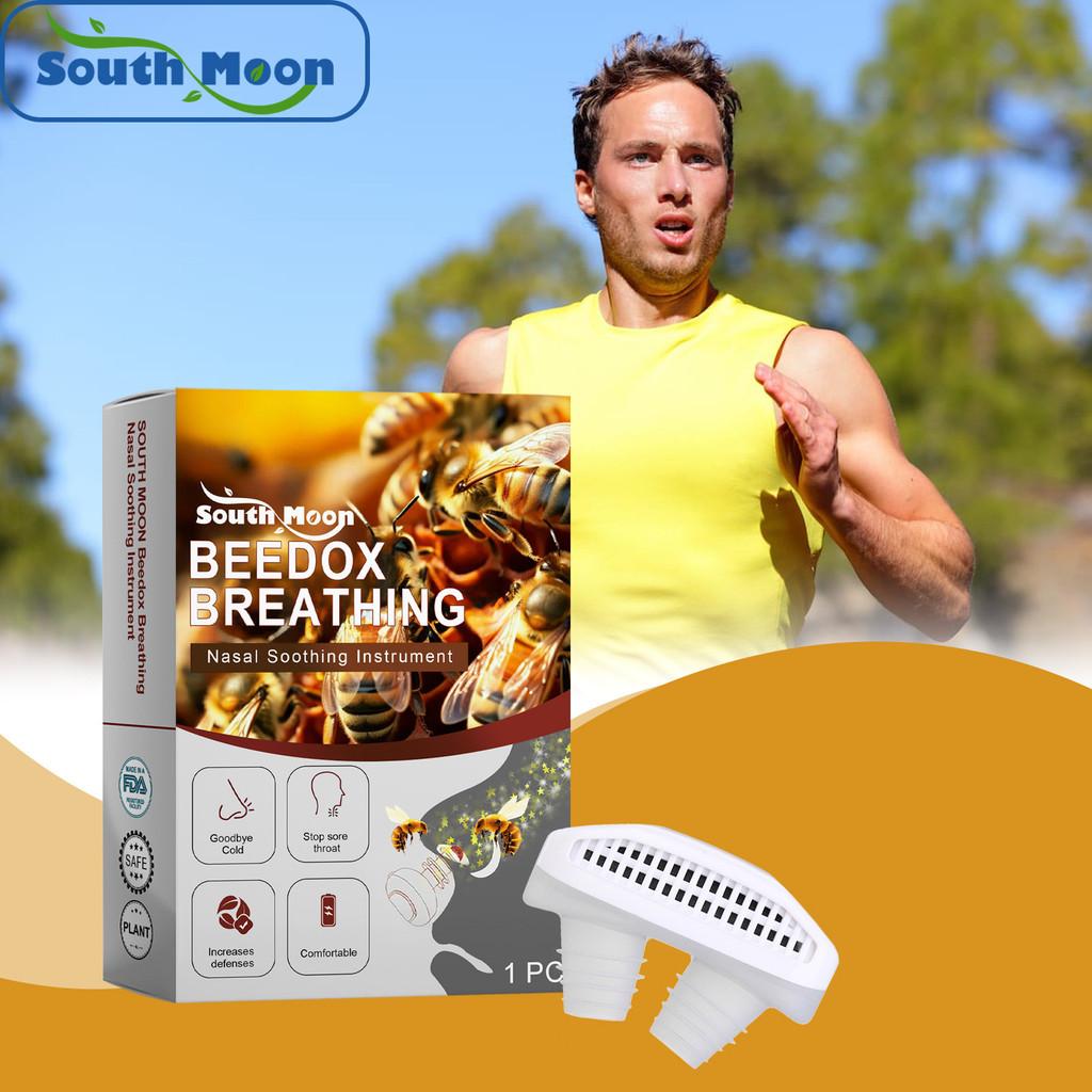 Southmoon Nasal Care Device Gentle Nose Cleaning Breath Restoration Tool