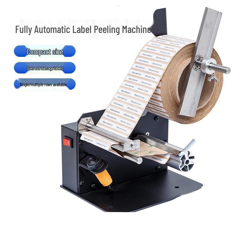 Label Stripping Machine D42: Fully Automatic, Transparent, Single/Double Row Separator & Peeler D42 Standard Width 10-106mm