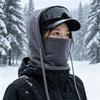 Warm hat, headgear, men's winter scarf, integrated hat, outdoor riding, ski mask, rabbit hair, cold-proof pullover hat.