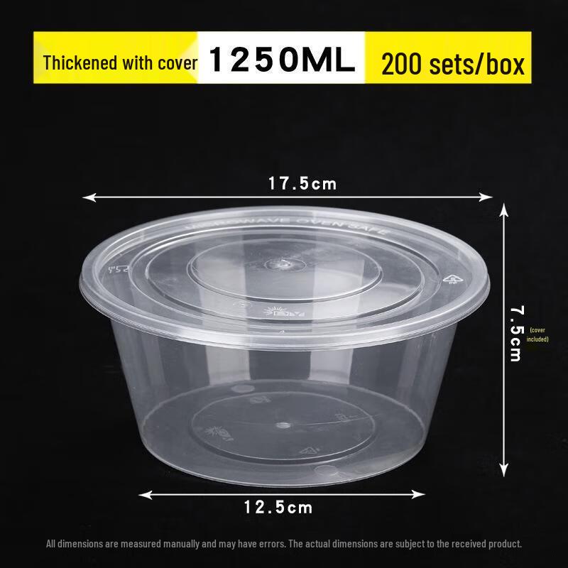 Deshangyuan Disposable Round Food Containers with Lids