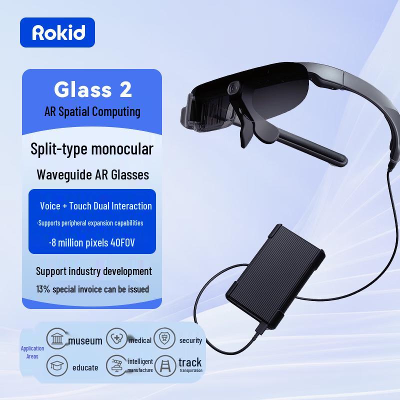 

AR-окуляри ROKID Max Pro AR Studio