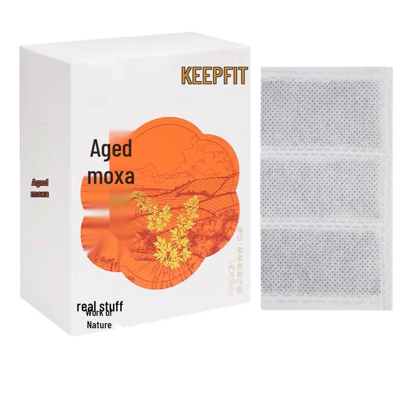 Kepufei Electric Wrist Massager with Heat & Moxibustion