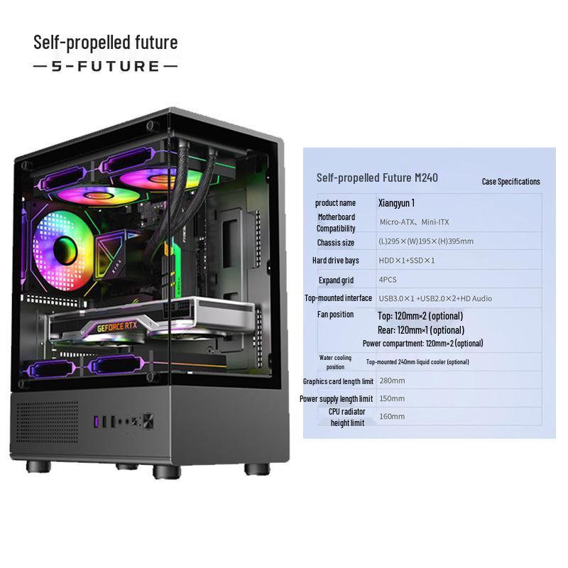 

DIY Игровой корпус для ПК с видом на море будущего, с вертикальным воздуховодом и водяным охлаждением