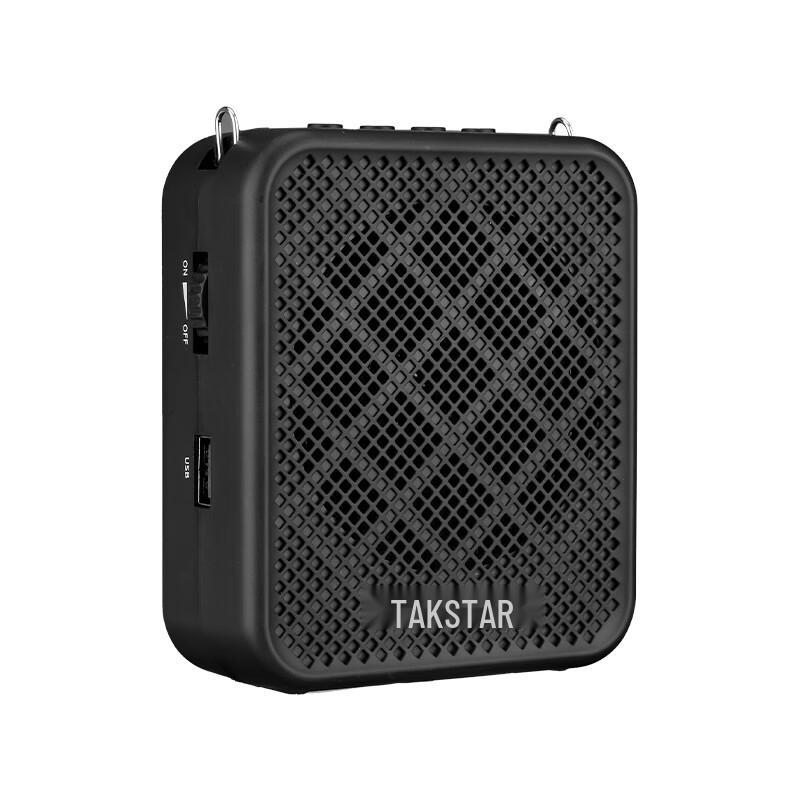 TAKSTAR E150S 10W Portable Wired Voice Amplifier CN Plug (adapter Included)