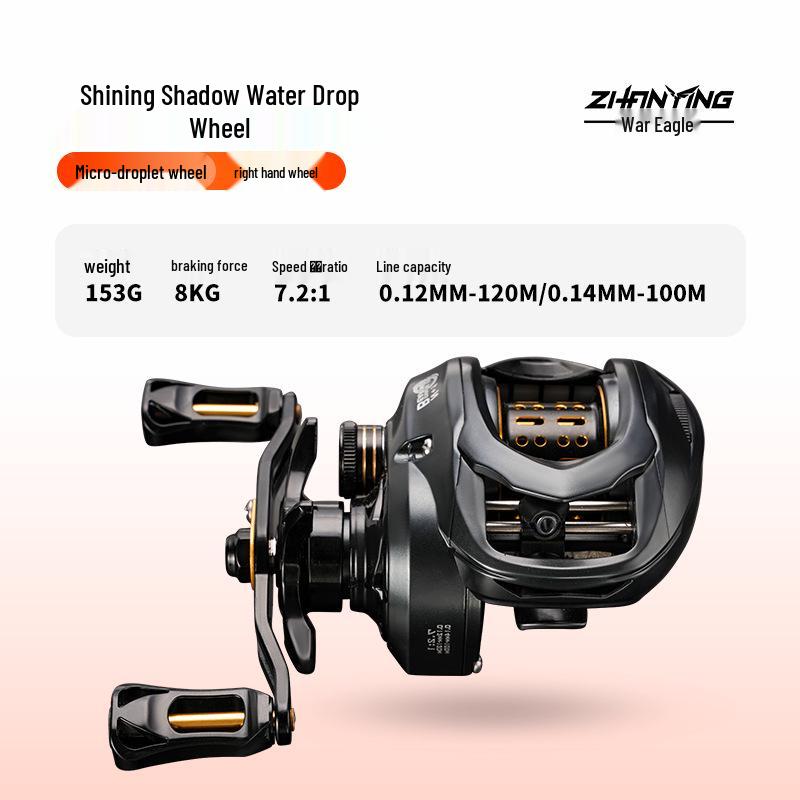 

Warhawk Shining Shadow Low-Profile Baitcasting Reel, Anti-Backlash, Dual-Metal Spool for Long-Casting and General-Purpose Lure Fishing.