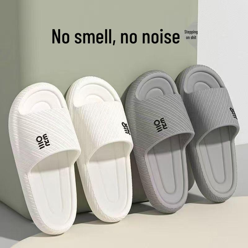 Yishan Yisi Summer Indoor Slippers