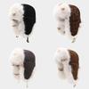 Leopard Print Fluffy Leather Winter Beanie With Windproof Ear Cover For Men And Women