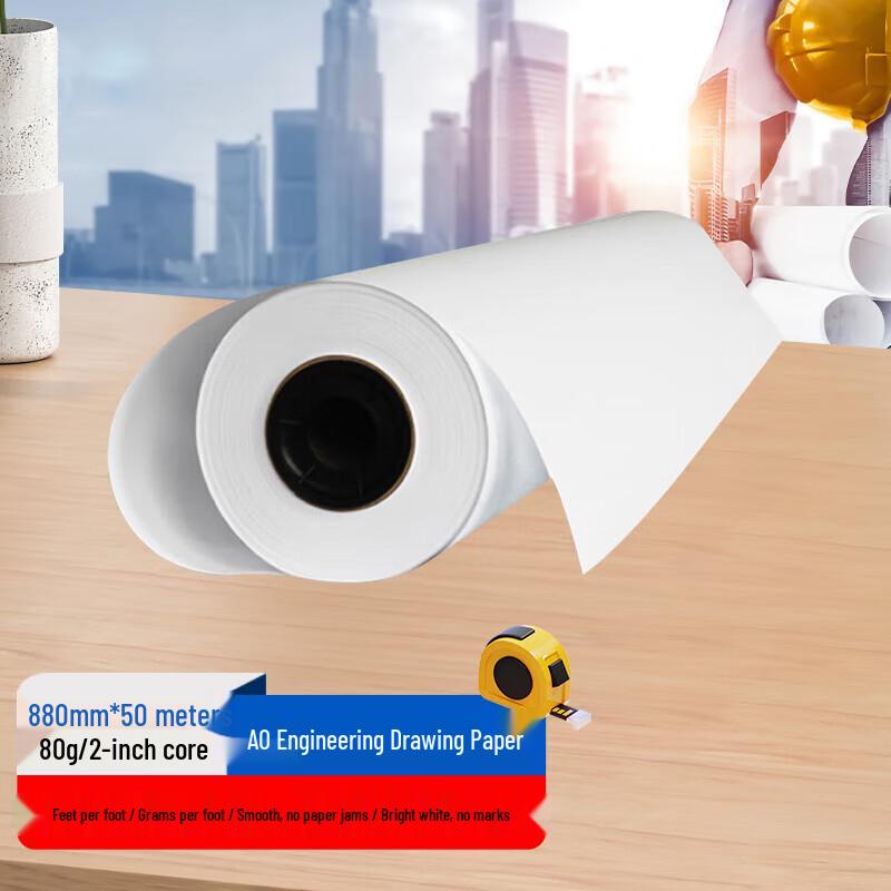 Inktong A0 80gsm Plotter Paper Roll