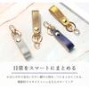 Trend SSS Genuine Leather Key Ring for Men and Women, Snap Button Belt Charm, Chrome-Tanned, Glitter Gray
